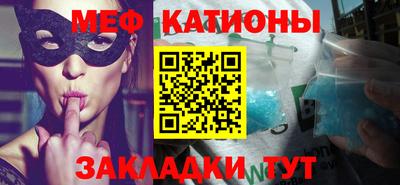 твердый Наро-Фоминск