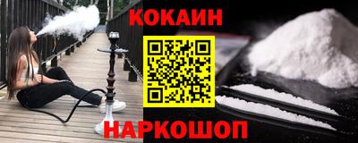 MESCALINE Моздок