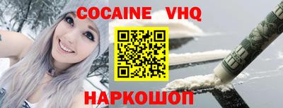 герыч Можайск
