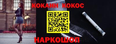 марки nbome Нарткала