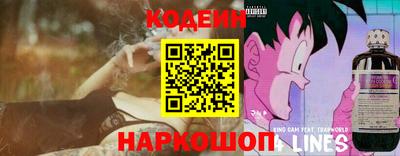 герыч Можайск