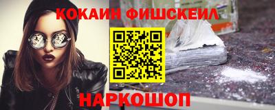 герыч Можайск