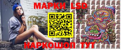 герыч Можайск