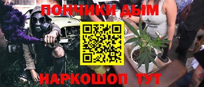 герыч Можайск