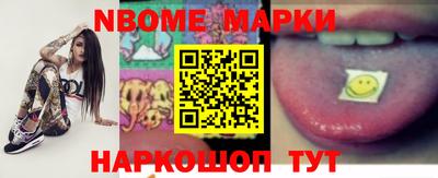 прущая мука Можга