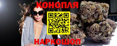 прущая мука Можга