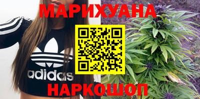 MESCALINE Моздок