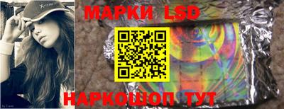 твердый Наро-Фоминск