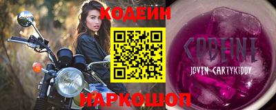 прущая мука Можга
