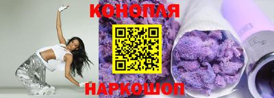 MESCALINE Моздок
