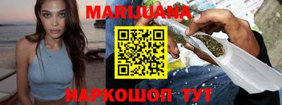 прущая мука Можга