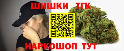 марки lsd Нальчик