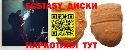MESCALINE Моздок
