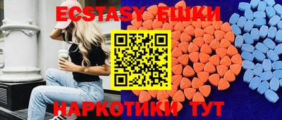 MESCALINE Моздок