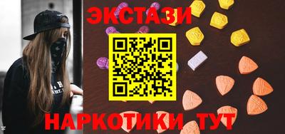 прущая мука Можга
