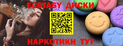 герыч Можайск