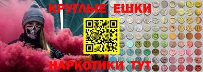 прущая мука Можга