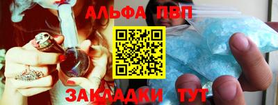 марки nbome Нарткала