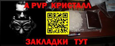 прущая мука Можга