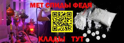 герыч Можайск