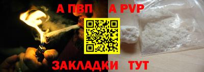 герыч Можайск