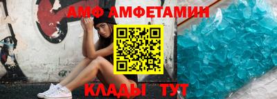 марки lsd Нальчик
