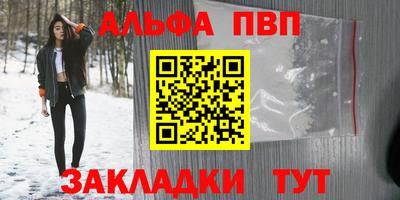 MESCALINE Моздок