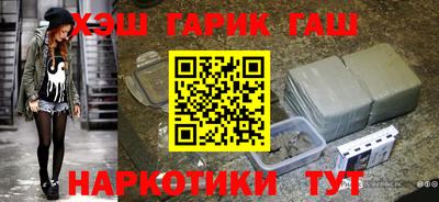 MESCALINE Моздок