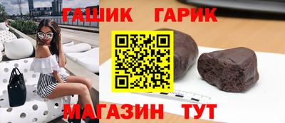 MESCALINE Моздок