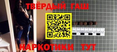 герыч Можайск