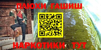 прущая мука Можга