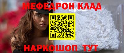 прущая мука Можга