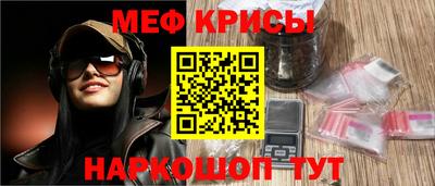 прущая мука Можга